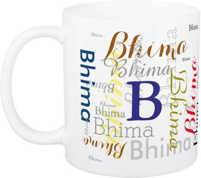 

Exoctic Silver Bhima Ceramic Mug(330 ml), Multicolor