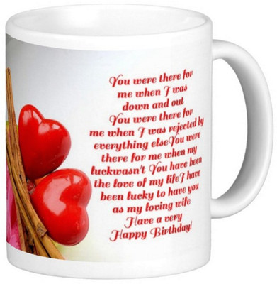 

Exoctic Silver Wife Honey Janu Baby Biwi Life's Birthday 014 Ceramic Mug(300 ml), Multicolor