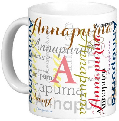

Exoctic Silver ANNAPURNA Ceramic Mug(330 ml), Multicolor