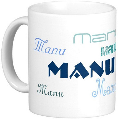 

Exoctic Silver MANU Ceramic Mug(330 ml), White