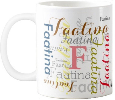 

Exoctic Silver Faatina Ceramic Mug(330 ml), Multicolor