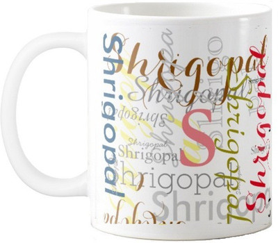 Exoctic Silver Shrigopal Ceramic Mug(330 ml), Multicolor