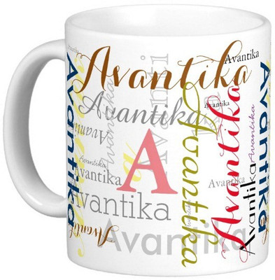 

Exoctic Silver AVANTIKA Ceramic Mug(330 ml), Multicolor