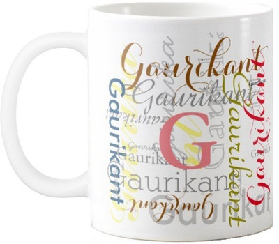 

Exoctic Silver Gaurikant Ceramic Mug(330 ml), Multicolor