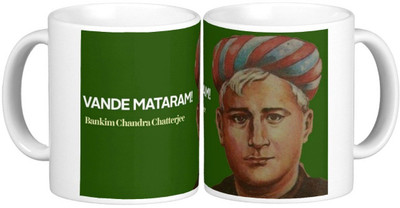 

Exoctic Silver Heroes - Our Freedom Fighter's Quotes 10 Ceramic Mug(300 ml), Multicolor