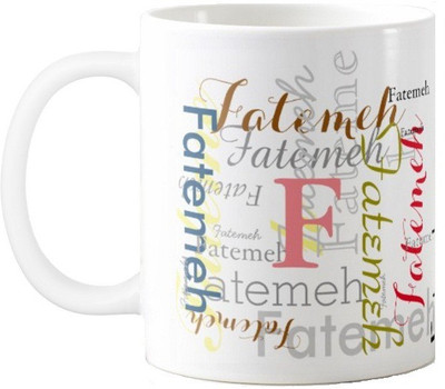 

Exoctic Silver Fatemeh Ceramic Mug(330 ml), Multicolor