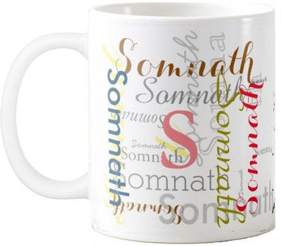 

Exoctic Silver Somnath Ceramic Mug(330 ml), Multicolor