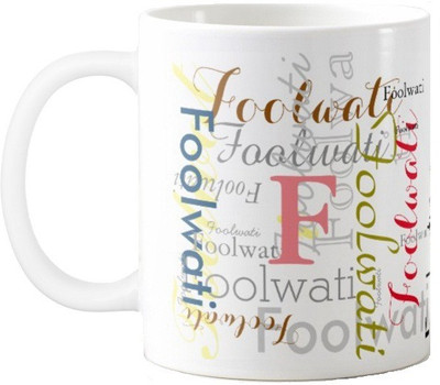 

Exoctic Silver Foolwati Ceramic Mug(330 ml), Multicolor