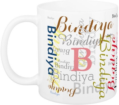 

Exoctic Silver Bindiya Ceramic Mug(330 ml), Multicolor