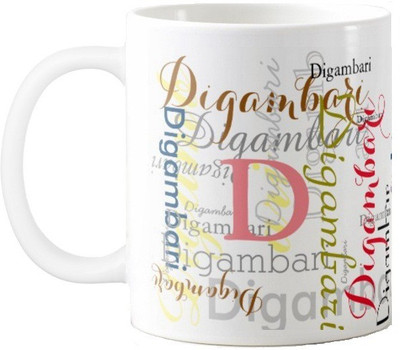 

Exoctic Silver Digambari Ceramic Mug(330 ml), Multicolor