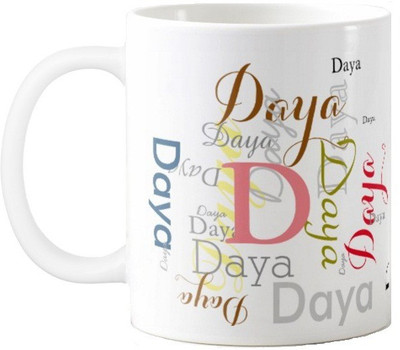 

Exoctic Silver Daya Ceramic Mug(330 ml), Multicolor