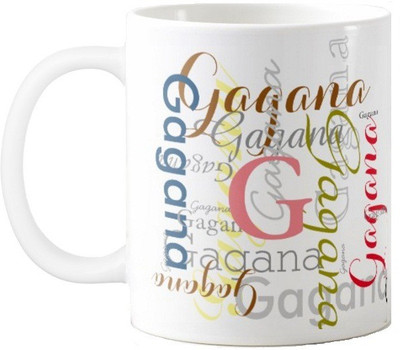 

Exoctic Silver Gagana Ceramic Mug(330 ml), Multicolor