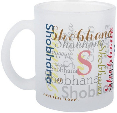 

Exoctic Silver Shobhana Ceramic Mug(330 ml), Multicolor