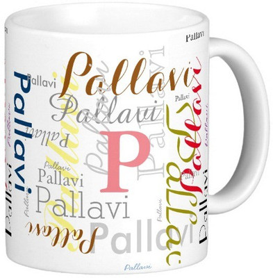 

Exoctic Silver PALLAVI X06 Ceramic Mug(330 ml), Multicolor