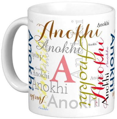 

Exoctic Silver ANOKHI Ceramic Mug(330 ml), Multicolor