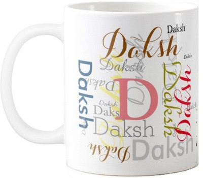 

Exoctic Silver Daksh Ceramic Mug(330 ml), Multicolor