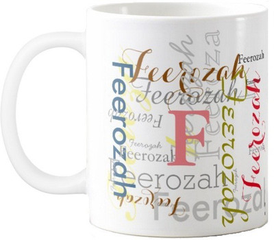 

Exoctic Silver Feerozah Ceramic Mug(330 ml), Multicolor