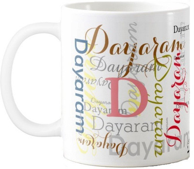 

Exoctic Silver Dayaram Ceramic Mug(330 ml), Multicolor