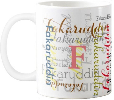

Exoctic Silver Fakaruddin Ceramic Mug(330 ml), Multicolor