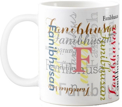 

Exoctic Silver Fanibhusan Ceramic Mug(330 ml), Multicolor
