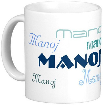 

Exoctic Silver MANOJ Ceramic Mug(330 ml), Blue