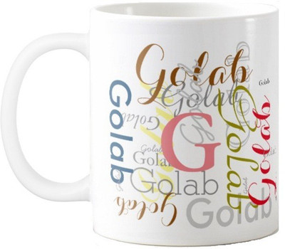 

Exoctic Silver GOLAB Ceramic Mug(330 ml), Multicolor