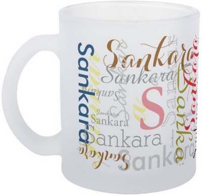 Exoctic Silver Sankara Ceramic Mug(330 ml), Multicolor