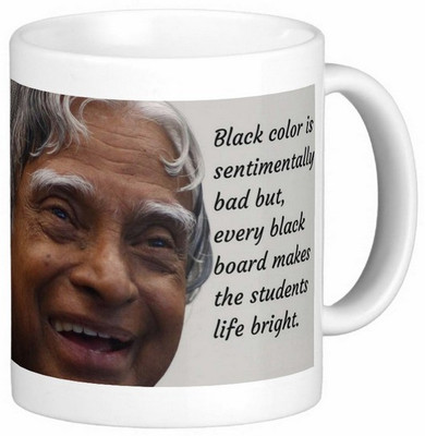 

Exoctic Silver Dr. Apj Abdul Kalam Tribute Series 13 Ceramic Mug(300 ml), Multicolor