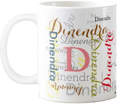 

Exoctic Silver Dinendra Ceramic Mug(330 ml), Multicolor