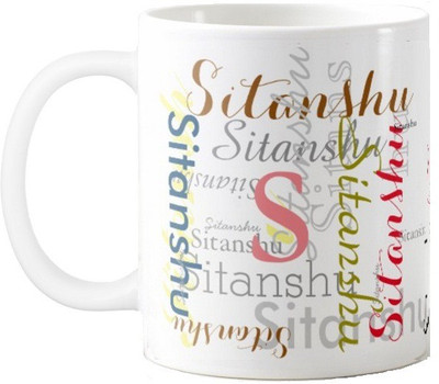 

Exoctic Silver Sitanshu Ceramic Mug(330 ml), Multicolor