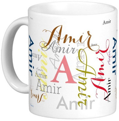 

Exoctic Silver AMIR Ceramic Mug(330 ml), Multicolor