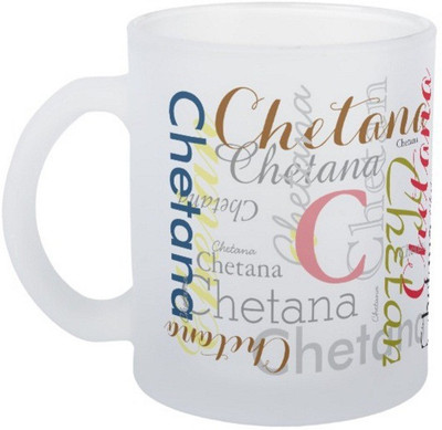 

Exoctic Silver Chetana Ceramic Mug(330 ml), Multicolor