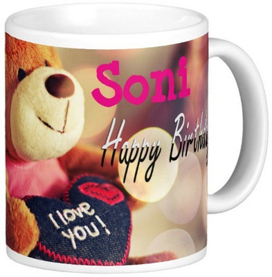 

Exoctic Silver Happy Birthday SONI Ceramic Mug(330 ml), Blue;pink