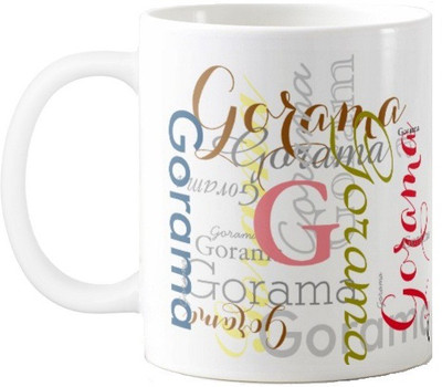 

Exoctic Silver GORAMA Ceramic Mug(330 ml), Multicolor