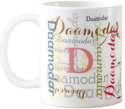 Exoctic Silver Daamodar Ceramic Mug(330 ml), Multicolor