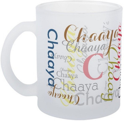 

Exoctic Silver Chaaya Ceramic Mug(330 ml), Multicolor