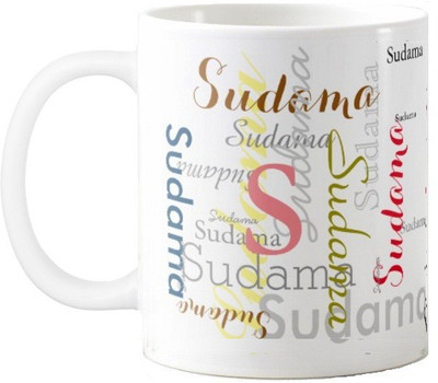 

Exoctic Silver Sudama Ceramic Mug(330 ml), Multicolor