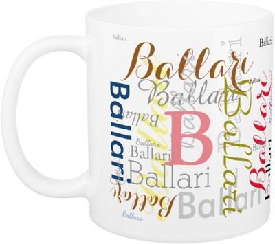 

Exoctic Silver Ballari Ceramic Mug(330 ml), Multicolor