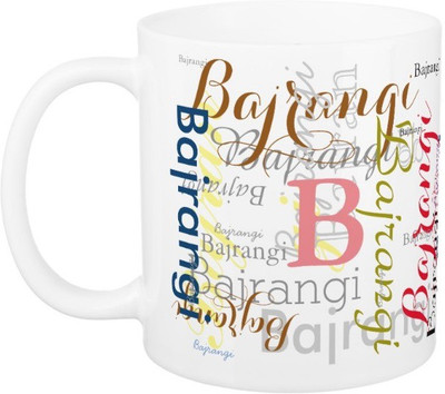 

Exoctic Silver Bajrangi Ceramic Mug(330 ml), Multicolor