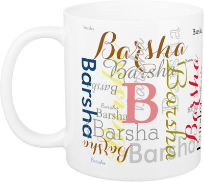 

Exoctic Silver Barsha Ceramic Mug(330 ml), Multicolor