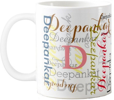 

Exoctic Silver Deepankar Ceramic Mug(330 ml), Multicolor