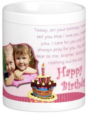 

Exoctic Silver Brother's Bhai Happy Birthday 007 Ceramic Mug(300 ml), Multicolor