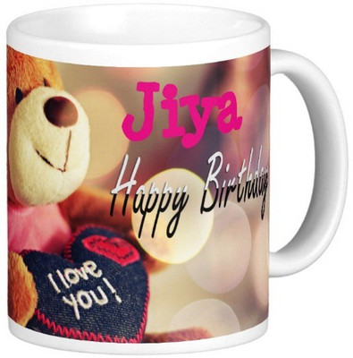 

Exoctic Silver Happy Birthday JIYA Ceramic Mug(330 ml), Blue;pink