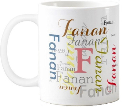 

Exoctic Silver Fanan Ceramic Mug(330 ml), Multicolor
