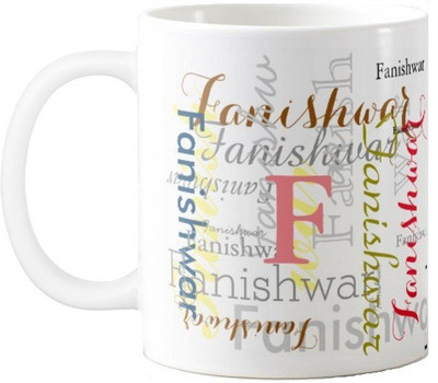 

Exoctic Silver Fanishwar Ceramic Mug(330 ml), Multicolor