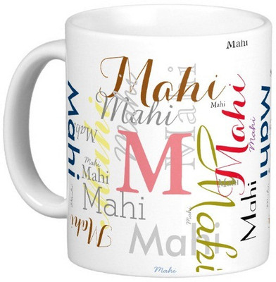 

Exoctic Silver MAHI X06 Ceramic Mug(330 ml), Multicolor
