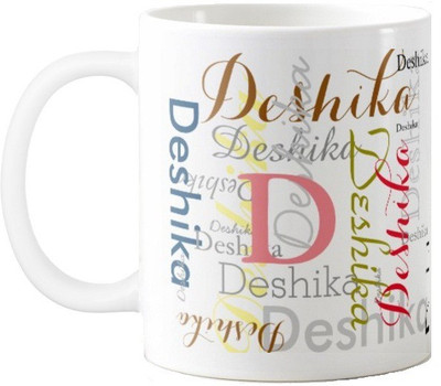 

Exoctic Silver Deshika Ceramic Mug(330 ml), Multicolor