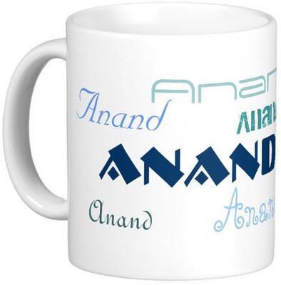 

Exoctic Silver ANAND Ceramic Mug(330 ml), White