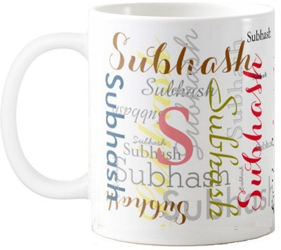 

Exoctic Silver Subhash Ceramic Mug(330 ml), Multicolor
