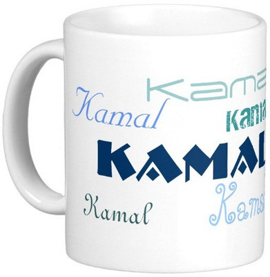 Exoctic Silver KAMAL Ceramic Mug(330 ml), Blue